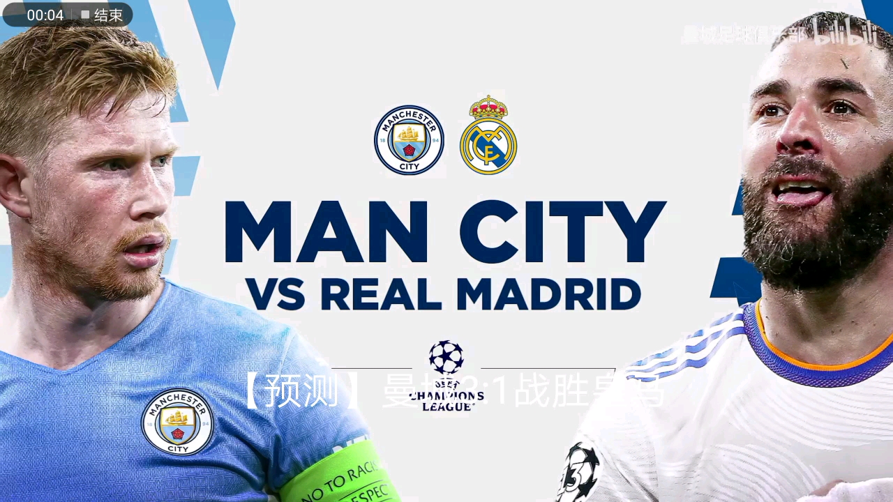 智能工厂：引领未来制造的新篇章